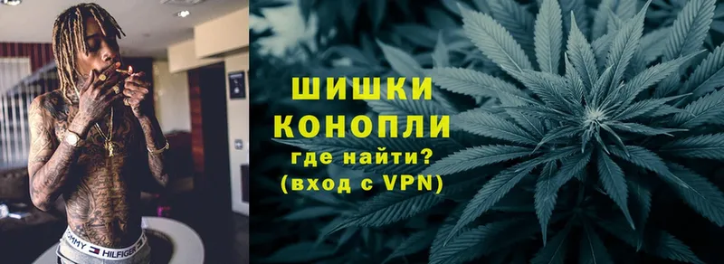 Марихуана Ganja  Белово 